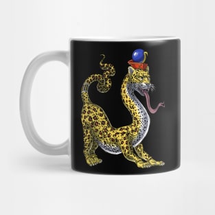 Ancient Egyptian Mythology Serpopard Mug